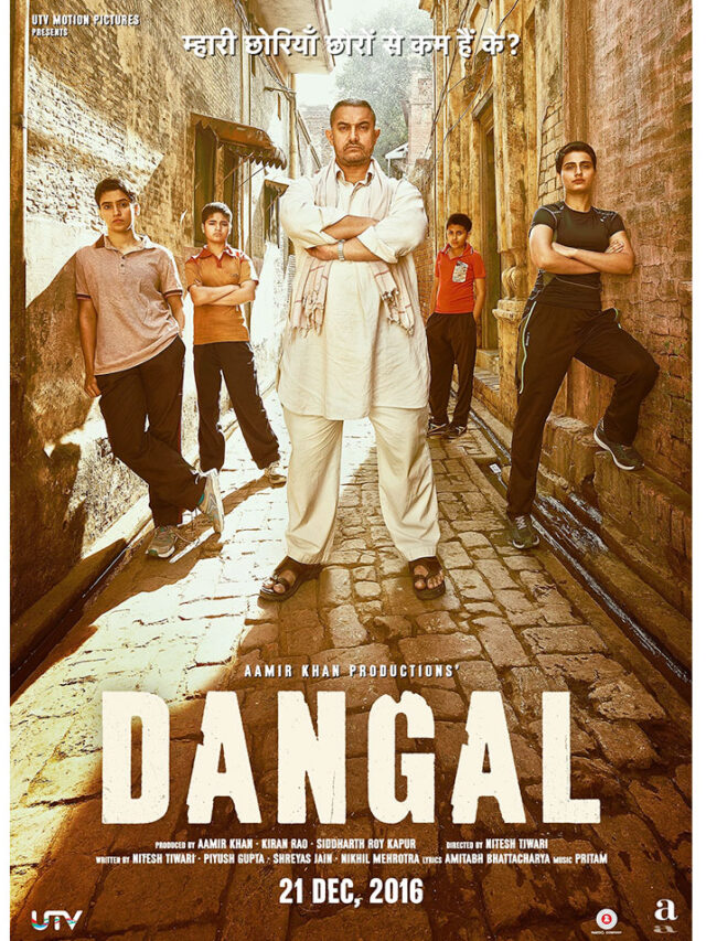 DANGAL MOVIE