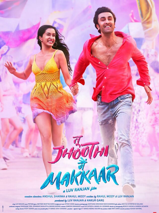 TU JHOOTHI YA MAKKAR  MOVIE