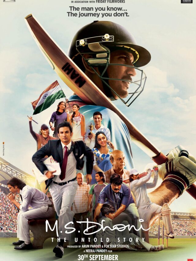 MS DHONI ( THE UNTOLD STORY)